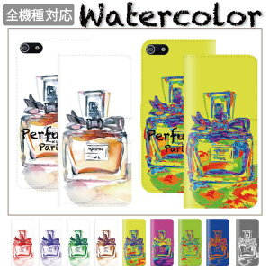 �y�A�E�g���b�g�Z�[���z �S�@��Ή� �蒠�^�P�[�X iPhone�P�[�X �A�C�t�H�� iphone13 pro iPhoneSE iPhone12 XS XR 8 �C�O �f�U�C�� ���� �R�X�� �{�g�� ���ʉ� �l�C�� ���킢�� �I�V���� �l�C ���{�� �g��