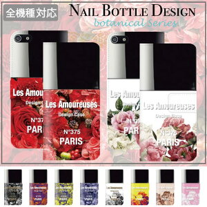 �y10��OFFF�N�[�|�����聚�z �������� �S�@��Ή� �X�}�z�P�[�X iPhone13 �P�[�X Pro max mini iPhone12 iPhoneXS iPhone8 iPhoneSE ��2���� �蒠�^�P�[�X �l�C�� �o�� �ԕ� ���� ������� �g�����h �l�C ���킢