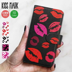 �y10��OFFF�N�[�|�����聚�z �S�@��Ή� �蒠�^�P�[�X iPhone�P�[�X �A�C�t�H�� iPhone15 pro max iPhone14 mini iPhone13 SE �L�X�}�[�N �O ���b�v ���킢�� �l�C �g�����h ���� ���g ������� arrows 5G Xperia AQ