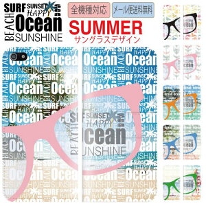 yAEgbg Z[z iPhoneP[X ACtH iphone13 pro iPhoneSE iPhone12 XS XR 8 S@Ή 蒠^P[X CO fUC nC  TOXlC  Kl  r[` pCibv 