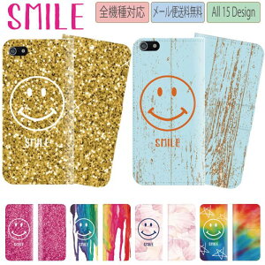 �y10��OFFF�N�[�|�����聚�z �������� �S�@��Ή� �X�}�z�P�[�X iPhone14 �P�[�X Pro max iPhone13 iPhone12 iPhoneSE ��2���� �蒠�^�P�[�X �j�R����� �X�}�C�� �l�C ���킢�� �� �O���b�^�[ ���� �ԕ� �t