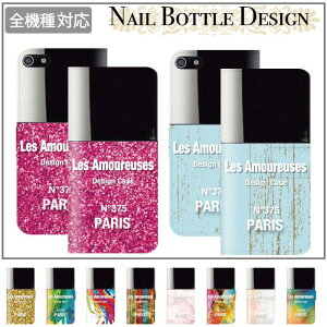�y10��OFFF�N�[�|�����聚�z �S�@��Ή� �蒠�^�P�[�X iPhone�P�[�X �A�C�t�H�� iPhone14 pro max iPhone13 mini iPhone12 SE�R�X�� �l�C�� ���� �{�g�� �ԕ� ���킢�� �I�V���� �g�����h �l�C �t�����[ arrows 