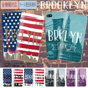 �y�A�E�g���b�g�Z�[���z �S�@��Ή� �蒠�^�P�[�X iPhone�P�[�X �A�C�t�H�� iphone13 pro iPhoneSE iPhone12 XS XR 8 �C�O �f�U�C�� ������� �A�����J �� star �u���b�N���� �X�g���[�g �g�����h USA ���� 