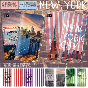 �y�A�E�g���b�g�Z�[���z iPhone�P�[�X �A�C�t�H�� iphone13 pro iPhoneSE iPhone12 XS XR 8 �S�@��Ή� �蒠�^�P�[�X �C�O �f�U�C�� �I�V���� �A�����J star �{�[�_�[ �u���b�N���� �X�g���[�g �g�����h ��