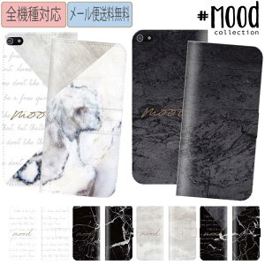 y10%OFFN[|ΏہP5{z  S@Ή X}zP[X iphone14 P[X Pro max iPhone13 iPhone12 iPhoneSE 2 蒠^P[X 嗝 }[u ^C 킢 lC  p mg