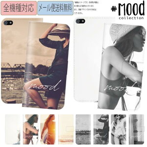 �y10��OFFF�N�[�|�����聚�z �������� �S�@��Ή� �X�}�z�P�[�X iPhone15 �P�[�X Pro max iPhone14 iPhone13 iPhoneSE ��2���� �蒠�^�P�[�X ���f�� ������� �t�H�g �n���C�A�� ���m�N�� girl �g�����h Galaxy 
