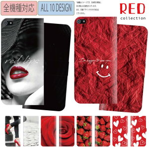 yAEgbg Z[z iPhoneP[X ACtH iphone13 pro iPhoneSE iPhone12 XS XR 8 S@Ή 蒠^P[X CO fUC RED bh  hbg `FbN  킢 n[g jR 