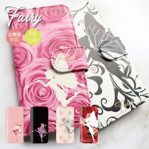 y20%OFFN[|聚z  S@Ή X}zP[X iPhone13 P[X Pro iPhone12 iPhoneXS SE 7 8 2 蒠^P[X tFA[ eBJ[x Vf ԕ fBYj[ oC 