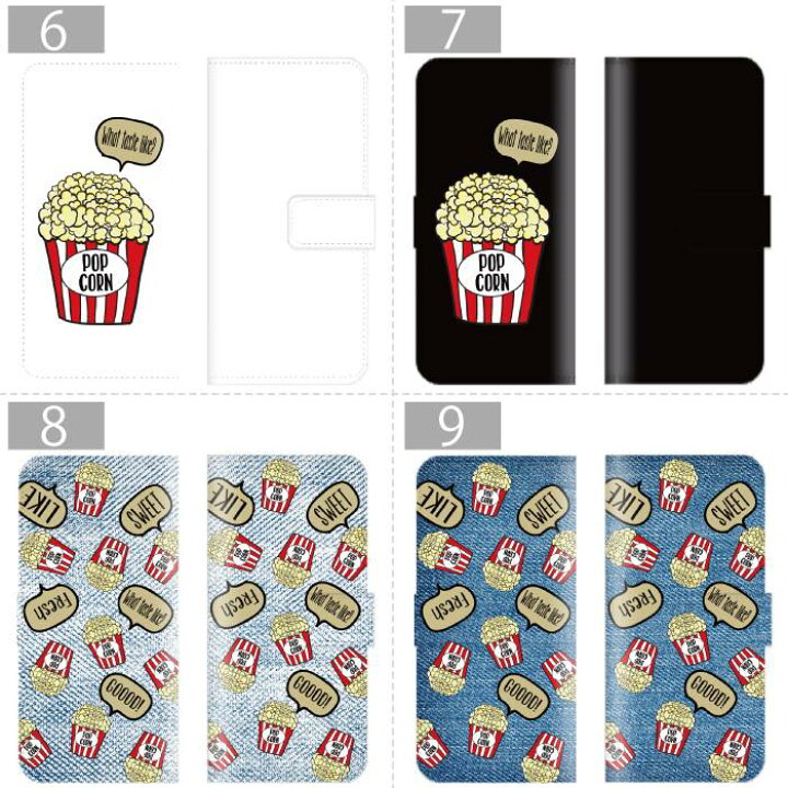 楽天市場 送料無料 全機種対応 スマホケース Iphone14 ケース Pro Max Iphone13 Iphone12 Iphonese 第2世代 手帳型ケース ポップコーン お菓子 かわいい 人気 アメリカ イラスト おしゃれ ロゴ Galaxy Aquos Googlepixel Oppo Xperia Arrows イリス スマホケースの店