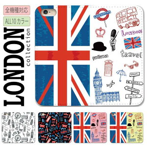  S@Ή iPhoneP[X iphone15 P[X iPhoneSE iPhone14X}zP[X 蒠^ h 킢 lC    v[g p Jo[ Xperia12 Galaxy S9 S8 AQUOS SE 2 R2 HUAWEI P10