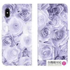 �y10��OFFF�N�[�|�����聚�z �������� �S�@��Ή� iPhone 15 pro iPhone 14 iPhone13 SE�P�[�X �X�}�z�P�[�X �ԕ� �蒠�^ ���U�[ ��2���� �o�� �K�N �t�����[ ���킢�� �l�C ������ �I�V���� ������ �g��