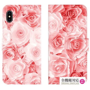�y10��OFFF�N�[�|�����聚�z �������� �S�@��Ή� iPhone 15 pro iPhone 14 iPhone13 SE�P�[�X �X�}�z�P�[�X �ԕ� �蒠�^ ���U�[ ��2���� �o�� �K�N �t�����[ ���킢�� �l�C ������ �I�V���� ������ �g��