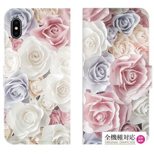 �y10��OFFF�N�[�|�����聚�z �������� �S�@��Ή� iPhone 15 pro iPhone 14 iPhone13 SE�P�[�X �X�}�z�P�[�X �ԕ� �蒠�^ ���U�[ ��2���� �o�� �K�N �t�����[ ���킢�� �l�C ������ �I�V���� ������ �g��