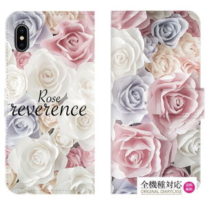 y15|Cg15{z S@Ή iPhone 15 pro iPhone 14 iPhone13 SEP[X X}zP[X 蒠^ U[ 2 ԕ o KN t[ 킢 lC  IV  g