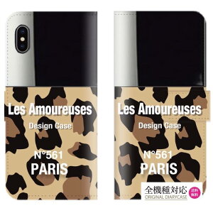 �y10��OFFF�N�[�|�����聚�z ���� �S�@��Ή� iPhone 15 pro iPhone 14 iPhone13 SE�P�[�X �X�}�z�P�[�X �蒠�^ ���U�[ ���� �R�X�� �A�j�}�� �l�C�� �p�t���[�� �q���E ���킢�� �I�V���� �l�C ���� ���I