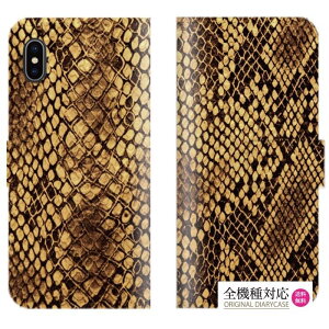 �y10��OFFF�N�[�|�����聚�z ���� �S�@��Ή� iPhone 15 pro iPhone 14 iPhone13 SE�P�[�X �X�}�z�P�[�X �蒠�^ ���U�[ �A�j�}�� ���� �q���E�� ���I�p�[�h �p�C�\�� �� �[�u�� �X�l�[�N �I�V���� �g����