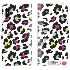 �y10��OFFF�N�[�|�����聚�z ���� �S�@��Ή� iPhone 15 pro iPhone 14 iPhone13 SE�P�[�X �X�}�z�P�[�X �蒠�^ ���U�[ �A�j�}�� ���� �q���E�� ���I�p�[�h �p�C�\�� �[�u�� �I�V���� �g�����h �l�C ����