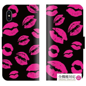 �y10��OFFF�N�[�|�����聚�z �������� �S�@��Ή� iPhone 15 pro iPhone 14 iPhone13 SE�P�[�X �X�}�z�P�[�X �L�X�}�[�N �蒠�^ ���U�[ �O ���b�v ���킢�� me �l�C �g�����h ���� ���g �I�V���� �t�@�b�V