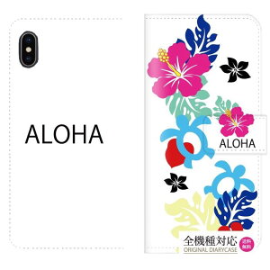 �y10��OFFF�N�[�|�����聚�z ���� �S�@��Ή� iPhone 15 pro iPhone 14 iPhone13 SE�P�[�X �X�}�z�P�[�X �蒠�^ ���U�[ �n���C �n���C�A�� �n�C�r�X�J�X �ԕ� �{�^�j�J�� �A���n ���킢�� �l�C ���]�[�g 