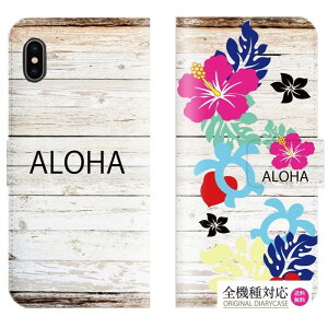 �y10��OFFF�N�[�|�����聚�z �������� �S�@��Ή� iPhone 15 pro iPhone 14 iPhone13 SE�[�X �X�}�z�P�[�X �蒠�^ ���U�[ �n���C �n���C�A�� �n�C�r�X�J�X �ԕ� �{�^�j�J�� �A���n ���킢�� �l�C ���]�[