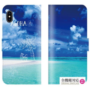 y|CgUPIP10{z S@Ή iPhone 15 pro iPhone 14 iPhone13 SEP[X X}zP[X 蒠^ U[ nC nCA {^jJ ԕ IV 킢 lC gh nCrXJ