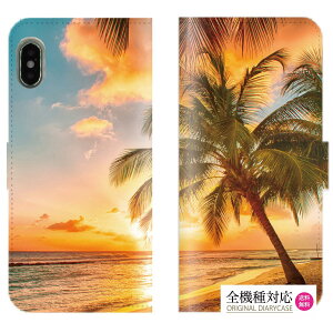 �y10��OFFF�N�[�|�����聚�z ���� �S�@��Ή� iPhone 15 pro iPhone 14 iPhone13 SE�P�[�X �X�}�z�P�[�X �蒠�^ ���U�[ �n���C �n���C�A�� hawaiian aloha surf ���C�� �r�[�` beach �g�����h �t�H�g�A���n ����