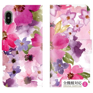 �y10��OFFF�N�[�|�����聚�z ���� �S�@��Ή� iPhone 15 pro iPhone 14 iPhone13 SE�P�[�X �X�}�z�P�[�X �蒠�^ ���U�[ �ԕ� flower �{�^�j�J�� �I�V���� ���킢�� �l�C �q���E�� �g�����h �t�����[ �{�[�_
