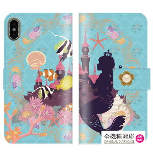 �y10��OFFF�N�[�|�����聚�z �������� �S�@��Ή� iPhone 12 pro max iPhone XR iPhone8 �P�[�X �X�}�z�P�[�X �蒠�^ ���U�[ �l�C �V���f���� �A���X ����P �e�B���J�[�x�� �}�[���C�h �I�V���� ���� 