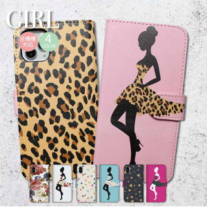 �y10��OFFF�N�[�|�����聚�z �S�@��Ή� �蒠�^�P�[�X �蒠�^ �X�}�z�P�[�X iPhone15 �P�[�X Pro max iPhone14 iPhone13 iPhoneSE �C�O �f�U�C�� �q���E�� �ԕ� �h�b�g �l�C ���킢�� ������� �V���f���� xp