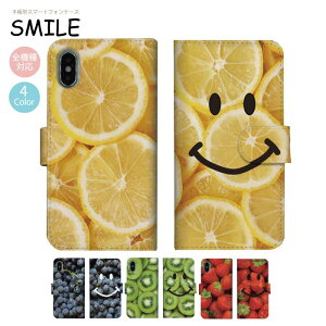 �y10��OFFF�N�[�|�����聚�z �S�@��Ή� �蒠�^�P�[�X �蒠�^ �X�}�z�P�[�X iPhone15 �P�[�X Pro max iPhone14 iPhone13 iPhoneSE �X�}�C�� �j�R����� �L�����N�^�[ �t���[�c ���킢�� �l�C �ʐ^ �C�O �f�U