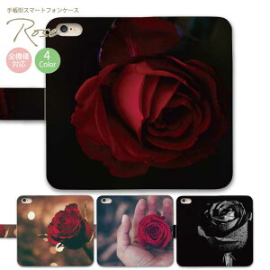 �y�A�E�g���b�g�Z�[���z �S�@��Ή� �蒠�^�P�[�X �蒠�^ �X�}�z�P�[�X iphone13 �P�[�X Pro iPhone12 iPhoneXS iPhoneSE iPhone8 �C�O �f�U�C�� xperia GALAXY ARROWS AQUOS