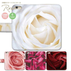 �y�A�E�g���b�g�Z�[���z �S�@��Ή� �蒠�^�P�[�X �蒠�^ �X�}�z�P�[�X iphone13 �P�[�X Pro iPhone12 iPhoneXS iPhoneSE iPhone8 �C�O �f�U�C�� xperia GALAXY ARROWS AQUOS