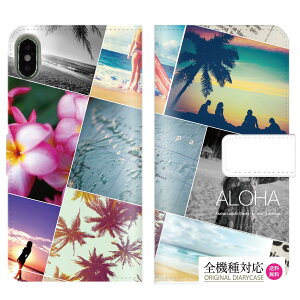 �y10��OFFF�N�[�|�����聚�z �������� �S�@��Ή� iPhone 15 pro iPhone 14 iPhone13 SE�P�[�X �X�}�z�P�[�X �蒠�^ �� �n���C�A�� hawaiian hawaii �n���C �l�C �g�����h �r�[�` �A���n �t�H�g beach surf ���V��