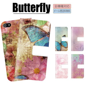 yAEgbg Z[z S@Ή 蒠^P[X iPhoneP[X ACtH iphone13 pro iPhoneSE iPhone12 XS XR 8 X o^tC IV  l VbN 킢 ԕ t[  simt[ ar