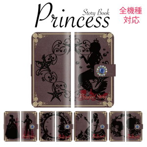 y20%OFFN[|聚z  S@Ή X}zP[X iPhone14 P[X Pro max iPhone13 iPhone12 iPhoneSE 2 蒠^P[X lC Vf AX P }[Ch  fBYj[o