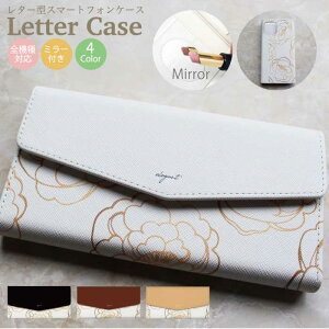 y50%0FFX[p[SALEzX}zP[X 蒠^ ԕ S@Ή iPhoneP[X iPhone17 P[X 17pro Air 17plus iPhone16 15 promax 14 13 mini SE SE2 蒠^X}zP[X Xperia Galaxy AQUOS Pixel Android ARROWS gуP[X