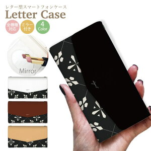 yAEgbg Z[z S@Ή 蒠^P[X X}zP[X iphone13 P[X Pro iPhone XR X 8 iPhone12 pro Max iPhoneSE  lC ͗l g Galaxy S21 Xperia 1III AQUOS R6 HUAWEI P40 Jo[ lC ~[t 