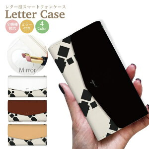 【アウトレット セール】 全機種対応 手帳型ケース スマホケース iphone13 ケース Pro iPhone XR X 8 iPhone12 pro Max iPhoneSE 柄 人気 模様 レトロ Galaxy S21 Xperia 1III AQUOS R6 HUAWEI P40 カバー 人気 ミラー付き