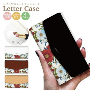 y|CgUPIP10{z S@Ή 蒠^P[X X}zP[X iPhone13 P[X Pro iPhone XR X 8 iPhone12 pro Max iPhoneSE ԕ  g t[ Galaxy S21 Xperia 1III AQUOS R6 HUAWEI P40 Jo[ lC 