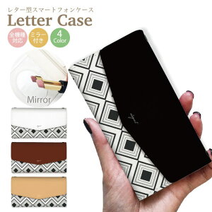 �y�A�E�g���b�g�Z�[���z �S�@��Ή� �蒠�^�P�[�X �X�}�z�P�[�X iphone13 �P�[�X Pro iPhone XR X 8 iPhone12 pro Max iPhoneSE �͗l �I�V���� �􉽊w �� ���m�g�[�� Galaxy S21 Xperia 1III AQUOS R6 HUAWEI P40 �J�o�[ 