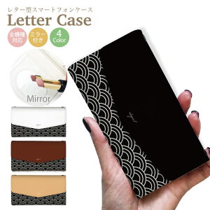 yAEgbg Z[z S@Ή 蒠^P[X X}zP[X iphone13 P[X Pro iPhone XR X 8 iPhone12 pro Max iPhoneSE  ͗l a 낱 v[g l Galaxy S21 Xperia 1III AQUOS R6 HUAWEI P40 Jo[ 