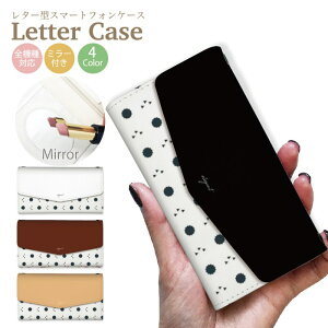 �y�A�E�g���b�g �Z�[���z �S�@��Ή� �蒠�^�P�[�X �X�}�z�P�[�X iphone13 �P�[�X Pro iPhone XR X 8 iPhone12 pro Max iPhoneSE �h�b�g dot ���킢�� ���� �� Galaxy S21 Xperia 1III AQUOS R6 HUAWEI P40 �J�o�[ �l�C �~��