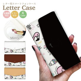 楽天市場 Iphone ケース 原宿の通販