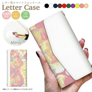 yAEgbg Z[z S@Ή 蒠^P[X X}zP[X iphone13 P[X Pro iPhone XR X 8 iPhone12 pro Max iPhoneSE  킢 Galaxy S21 Xperia 1III AQUOS R6 HUAWEI P40 Jo[ lC ~[t 