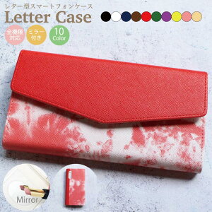 yAEgbg Z[z S@Ή 蒠^P[X X}zP[X iphone13 P[X Pro iPhone XR X 8 iPhone12 pro Max iPhoneSE  킢 Galaxy S21 Xperia 1III AQUOS R6 HUAWEI P40 Jo[ lC ~[t 