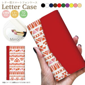 yAEgbg Z[z S@Ή 蒠^P[X X}zP[X iphone13 P[X Pro iPhone XR X 8 iPhone12 pro Max iPhoneSE  킢 Galaxy S21 Xperia 1III AQUOS R6 HUAWEI P40 Jo[ lC ~[t 