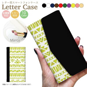 yAEgbg Z[z S@Ή 蒠^P[X X}zP[X iphone13 P[X Pro iPhone XR X 8 iPhone12 pro Max iPhoneSE  킢 Galaxy S21 Xperia 1III AQUOS R6 HUAWEI P40 Jo[ lC ~[t 