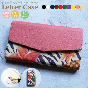 y20%OFFN[|聚z S@Ή 蒠^P[X X}zP[X iPhone15 P[X Pro max iPhone 14 mini iPhone13 iPhoneSE  킢 google pixel Galaxy Xperia AQUOS HUAWEI Jo[ lC ~[t t