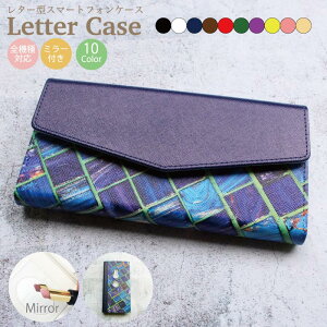 y20%OFFN[|聚z S@Ή 蒠^P[X X}zP[X iPhone13 P[X Pro iPhone XR X 8 iPhone12 pro Max iPhoneSE  킢 Galaxy S21 Xperia 1III AQUOS R6 HUAWEI P40 Jo[ lC ~[t 