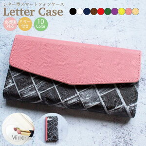 yAEgbg Z[z S@Ή 蒠^P[X X}zP[X iphone13 P[X Pro iPhone XR X 8 iPhone12 pro Max iPhoneSE  킢 Galaxy S21 Xperia 1III AQUOS R6 HUAWEI P40 Jo[ lC ~[t 